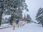 Promotional 3-day excursion package
